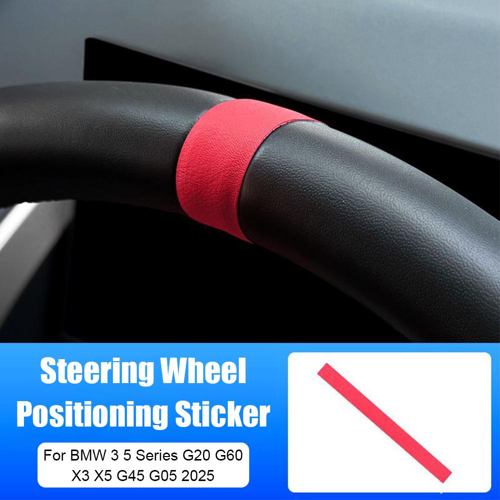 Car Steering Wheel Positioning Sticker For BMW 3 5 Series G20 G60 X3 X5 G45 G05 2025 Decorative Sticker Car Interior Access L4S5
