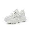 Dad shoes mesh breathable hollow women's 2025 new casual fashion sports explosion thick sole inner height increase women's shoes