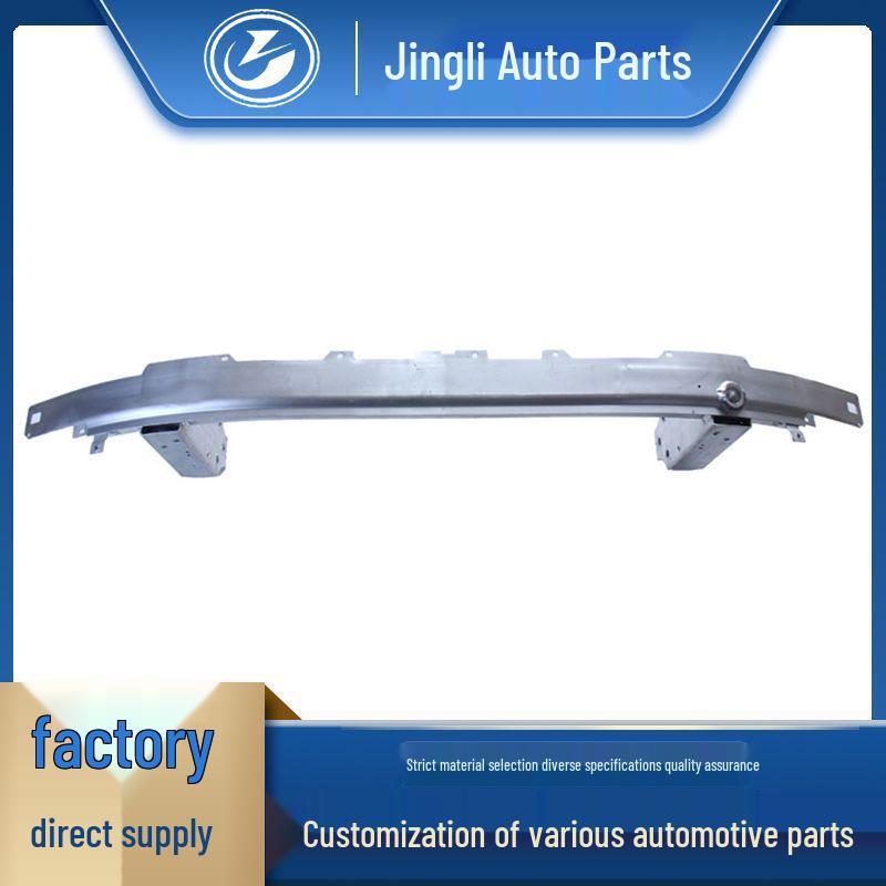 Customizable Front Bumper Frame for BMW G5 Series 38 (51117388596, 51117385288) Car Accessories