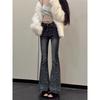 Plus Size Trendy Retro Jeans Women American Style Rhinestone Flared Pants Fashionable and Unique