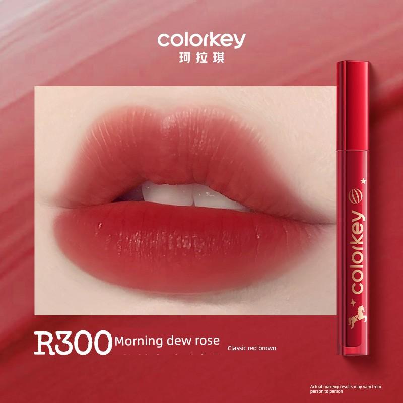 Colorkey Lip Glaze Water Mist Lip Tint Non-Stick Cup Year of the Horse Limited Edition O308 Lipstick Official Genuine Affordable Price
