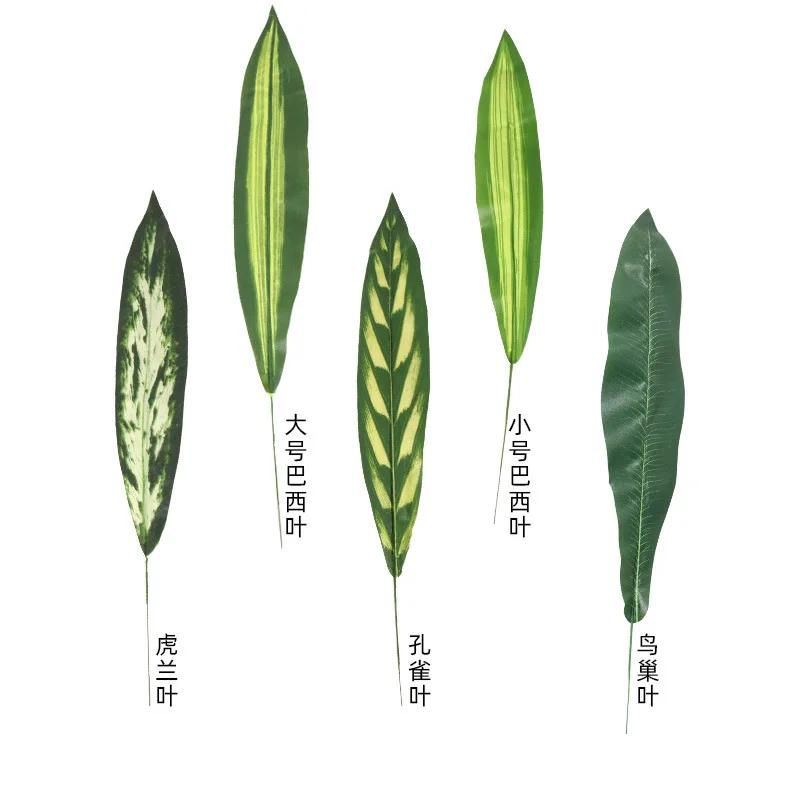 Künstliches grünes Blatt von One Piece, gefälschte Seidenpflanze für Hochzeit, Geburtstagsfeier, Heimdekoration, Palmblätter