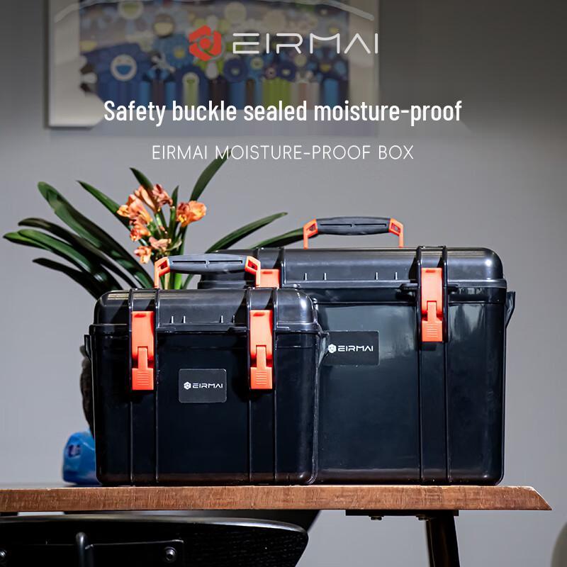 EIRMAI R51 Elektronischer Trockenschrank für DSLR-Kameras & Objektive