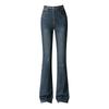 Women's High Waist Slimming Blue Flare Jeans