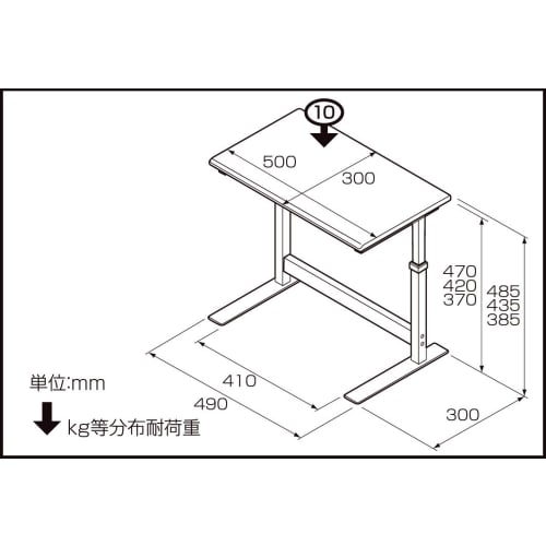 Nakabayashi Desktop Rack, Printer Stand, Desktop Stand, Width 50cm, Natural Wood Grain PRK-101NM