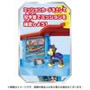 TAKARA TOMY Paw Patrol Fahrzeug Einsatz! Pfotenstation