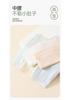 Fentenggan 5 pieces of Xinjiang cotton 10A antibacterial mesh breathable 100% pure cotton crotch mid waist women's underwear