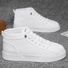 Men's Shoes Spring and Autumn New Casual Shoes Sports Shoes Board Shoes