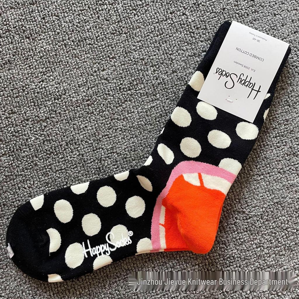 Herbst & Winter Schwedischer Weihnachts-Stil Fröhliche Wadenlange Socken für Frauen & Paare