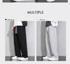 Men's 2025 Gray Loose-Fit Straight-Leg Sweatpants, Wide-Leg Casual Cotton for Spring/Fall