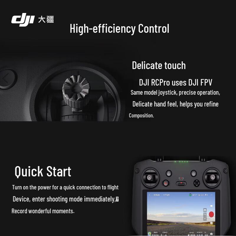 DJI RC Pro Remote Controller (CN version)