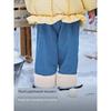 David Bella Children's Wide-Leg Pants 2026 New Girls' A-Class Denim Long Pants Baby Winter Pants Lyocell