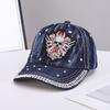 Personalized Cross Skull Baseball Cap Women's Pure Cotton Denim Diamond-encrusted Curved Brim Cap Spot