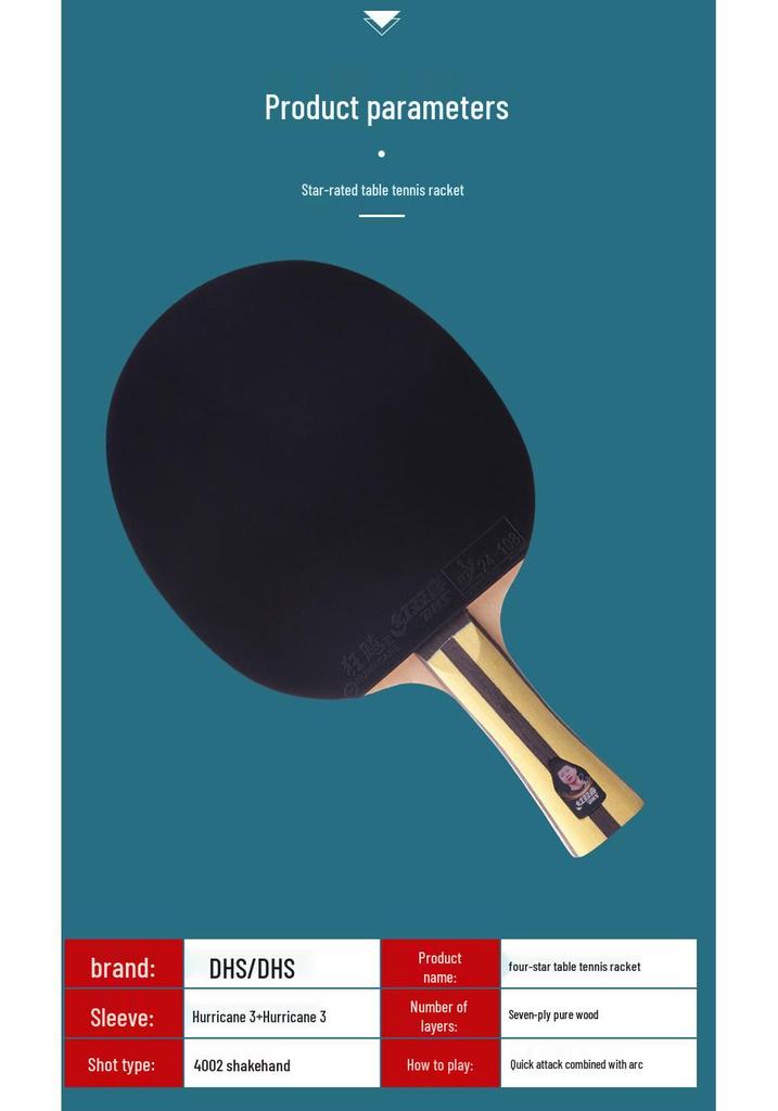 Genuine Double Happiness 4-Star Table Tennis Racket - Student Competition, Single Racket Straight/Shakehand H4002 H4006