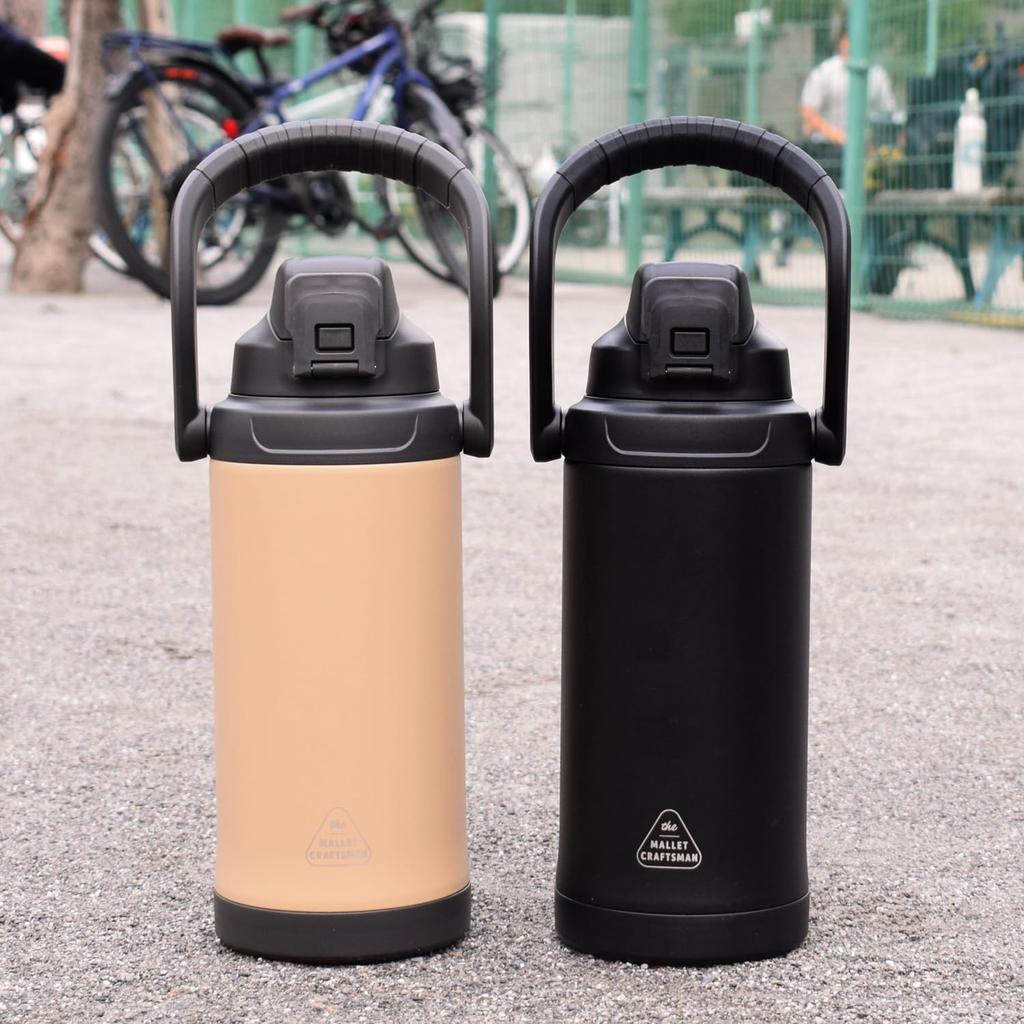 Sabu Marit Stainless Steel One-Push Direct Drinking Bottle, 2L, Black, Capacity: 2L, 419317