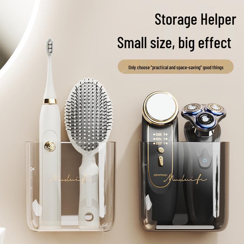 Wall-Mount Remote and Phone Storage Box: TV AC Controller Holder & Bedside Organizer