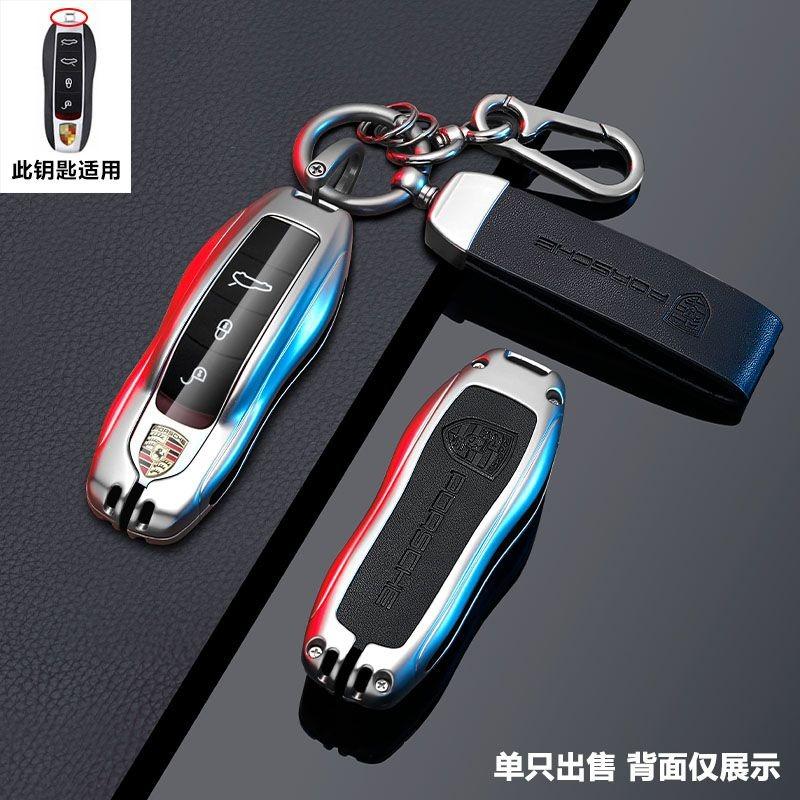 Zinc Alloy Leather Car Key Case Cover Chain For Porsche Panamera keycase 718 Cayenne Macan Maca 911 Panaycan Cayenne 971 911 9YA
