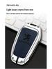 Dongfeng Peugeot 408/308/3008 Key Case - Metal, Anti-Lost Design