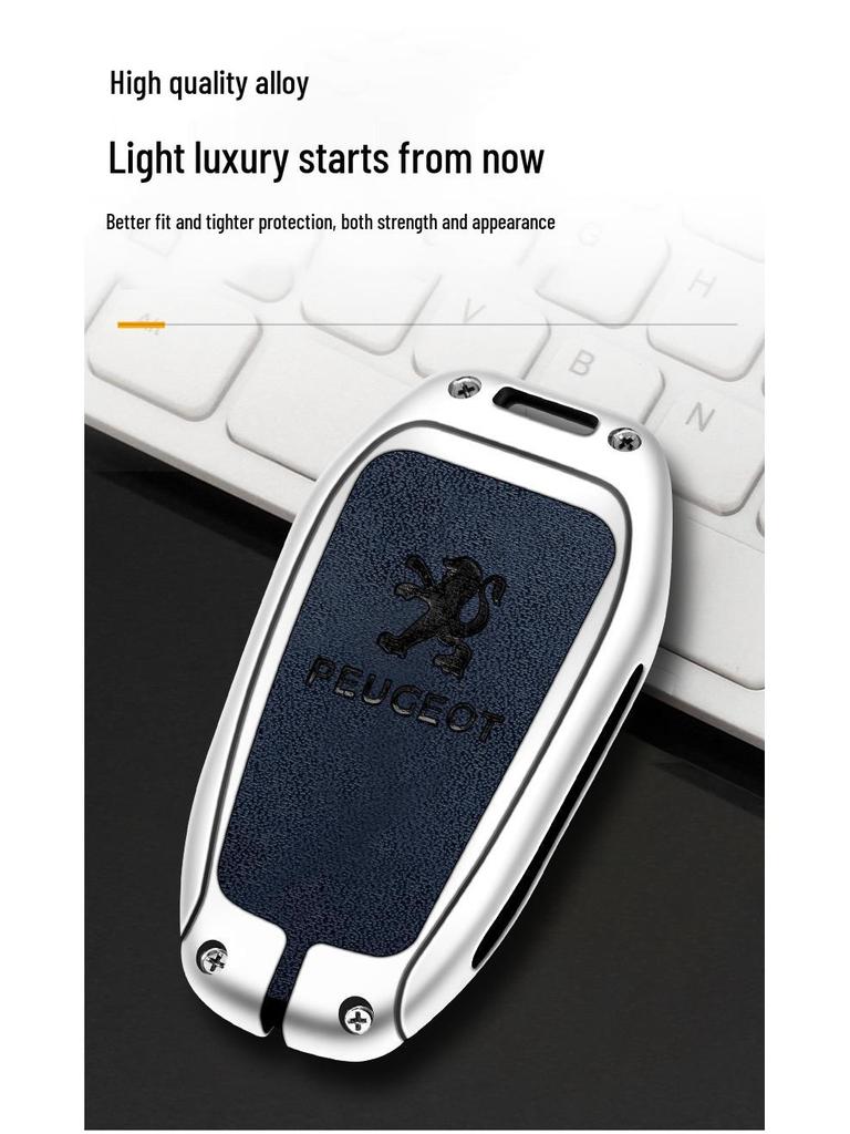 Dongfeng Peugeot 408/308/3008 Key Case - Metal, Anti-Lost Design