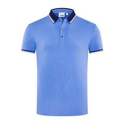 YHHC 98688  190G Long-staple Cotton Liquid Ammonia Pique Lapel Polo Shirt
