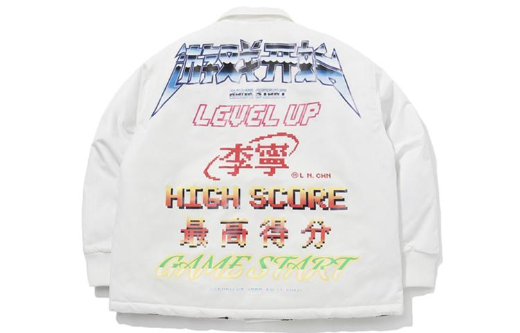 Li Ning Puffer Jackets Men s White Lapel Moderate Other AJDQ383-1 L