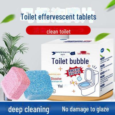 Multifunctional Toilet Cleaning Tablets - Deodorize, Decontaminate, and Descales Yellow Urine Stains
