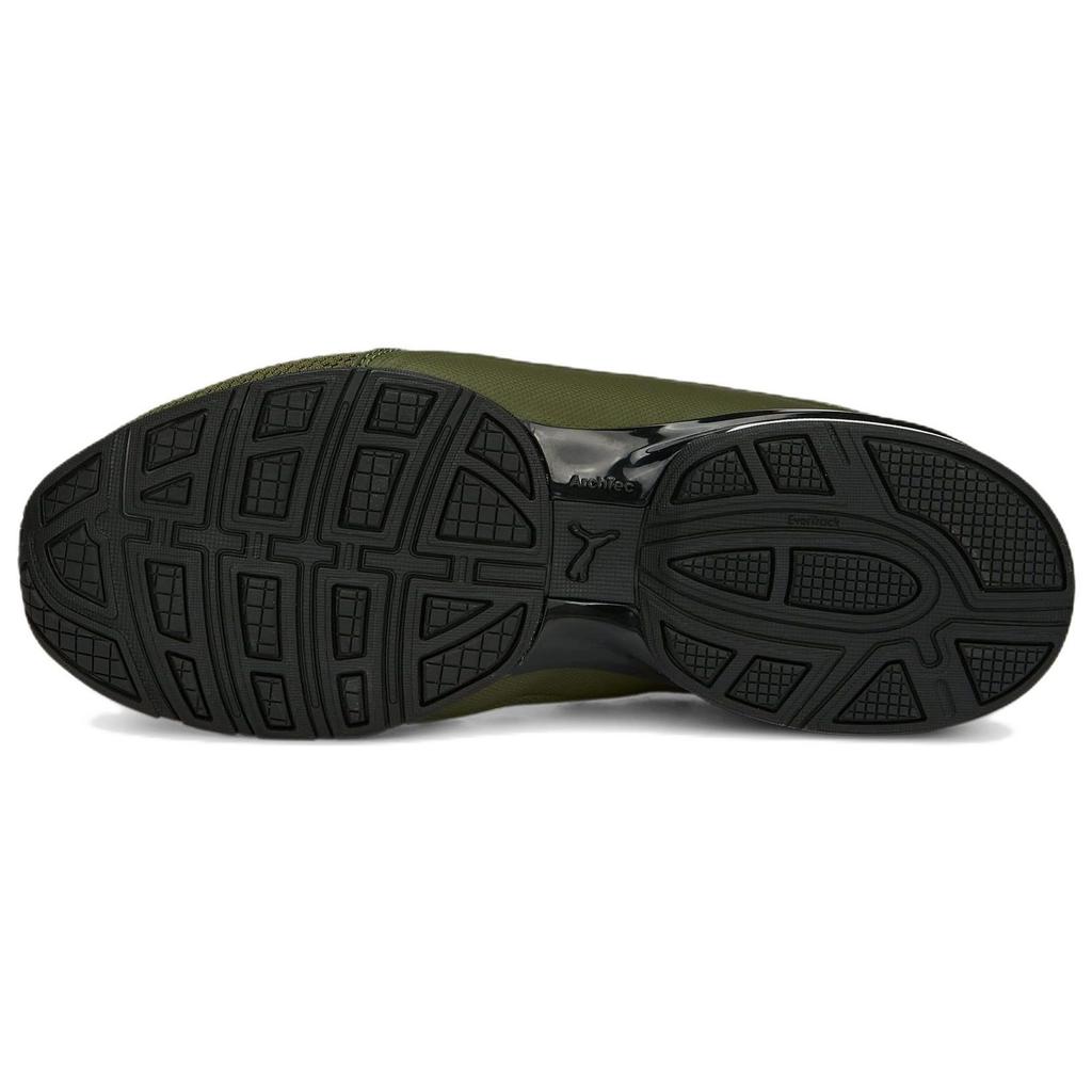 Puma Axelion Refresh Unisex Black White 377911-04