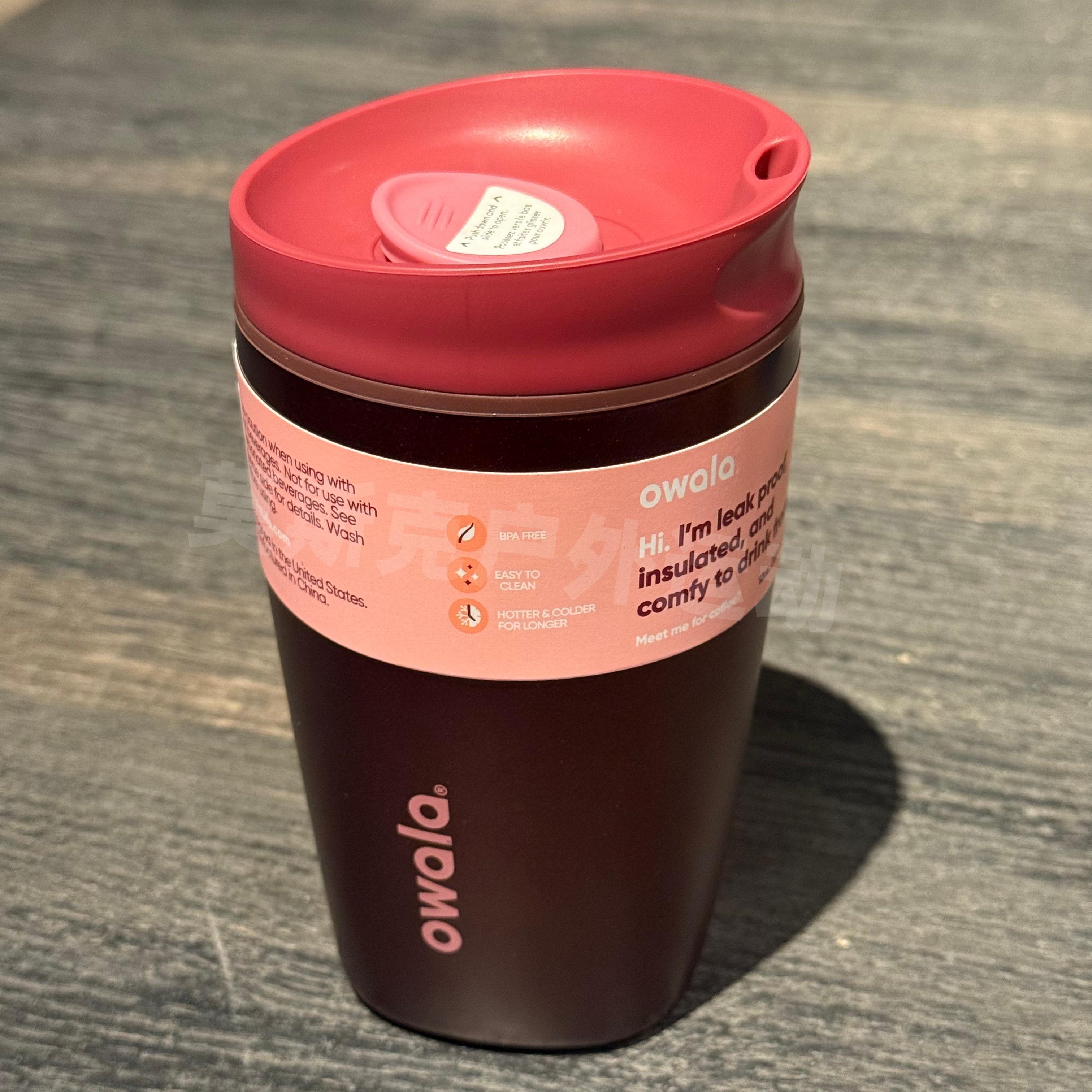 Owala SmoothSip Slider 12oz Thermal Cup Sports Water Cup Car Carrier Coffee Cup Cooling Portable Stainless Steel Cup вишня