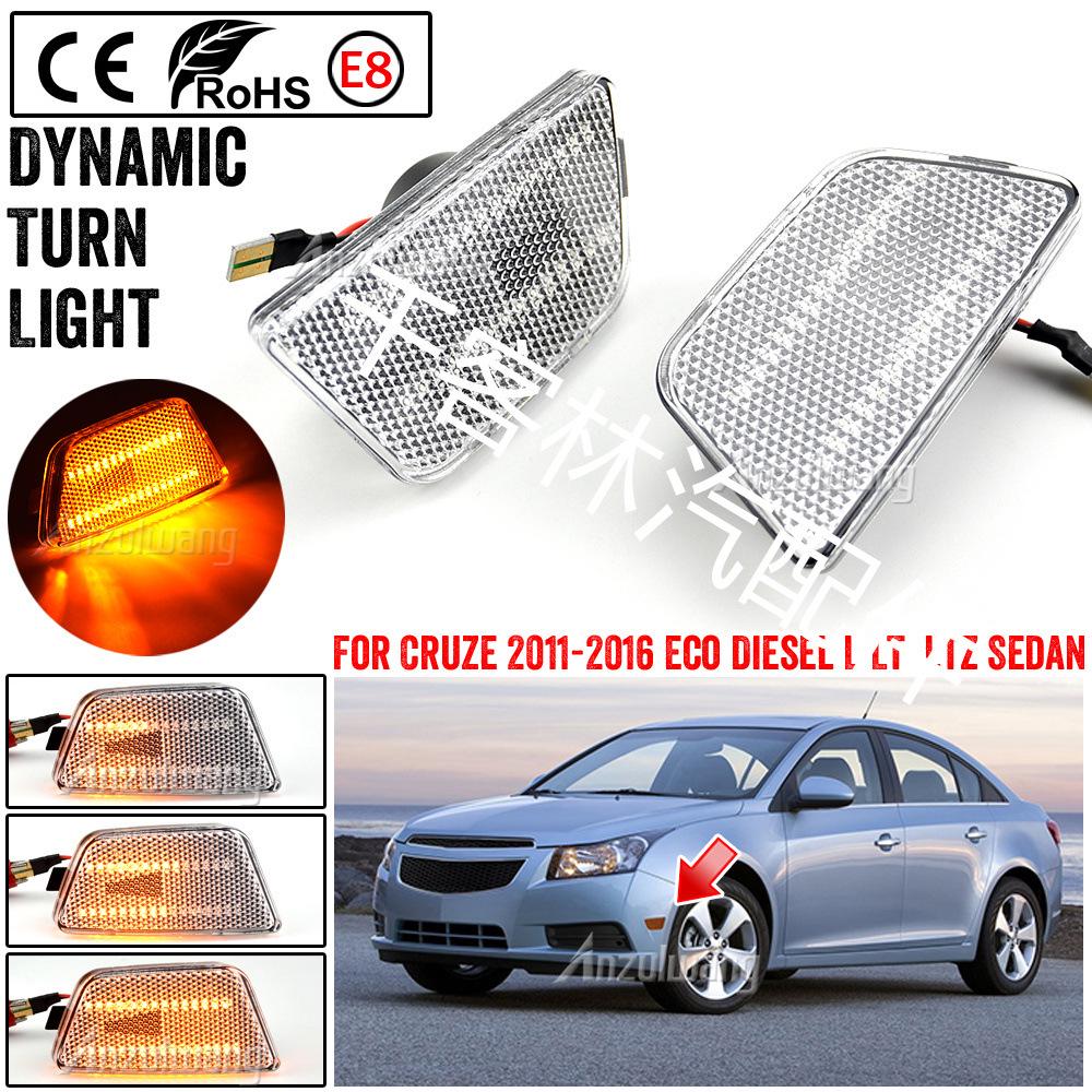 Chevrolet 11-15 Cruze US Semnalizare și Lumină de Parcare Aripă
