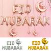Luxurious 16" Eid Mubarak Foil Balloon Banner For Ramadan Kareem Party Decorations