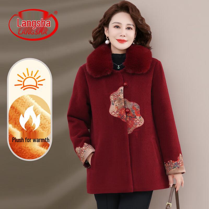 

LangSha Women s Faux Mink Velvet Woolen Winter Coat XL