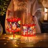 Mid-Autumn Festival DIY Rotating Lantern Craft Kit for Kids