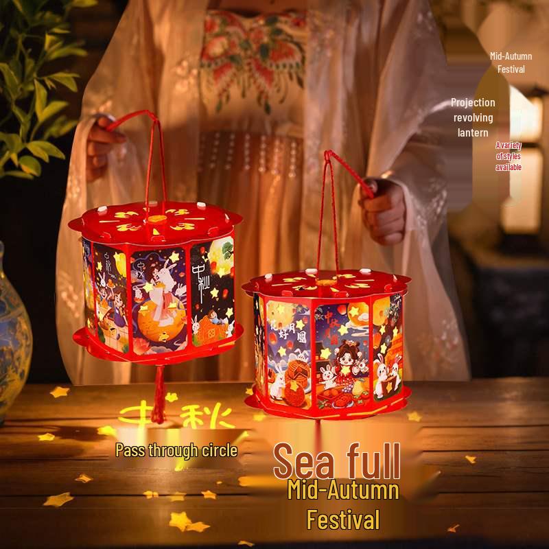 Mid-Autumn Festival DIY Rotating Lantern Craft Kit for Kids