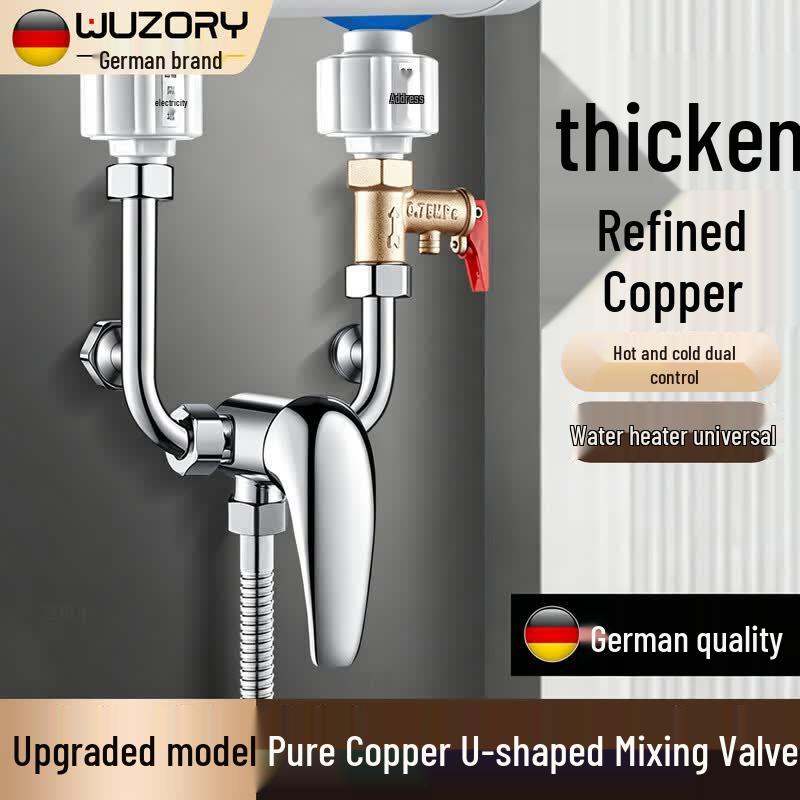 WUZORY Electric Water Heater Shower Mixer Faucet German Craftsmanship
