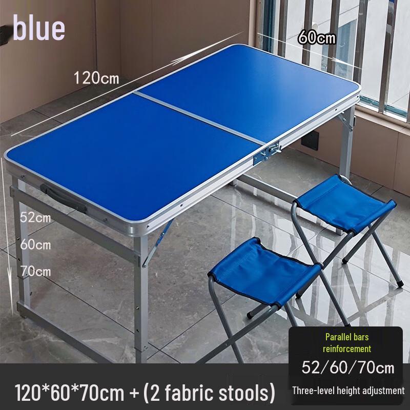 Handun Portable Outdoor Folding Table & Chair Set