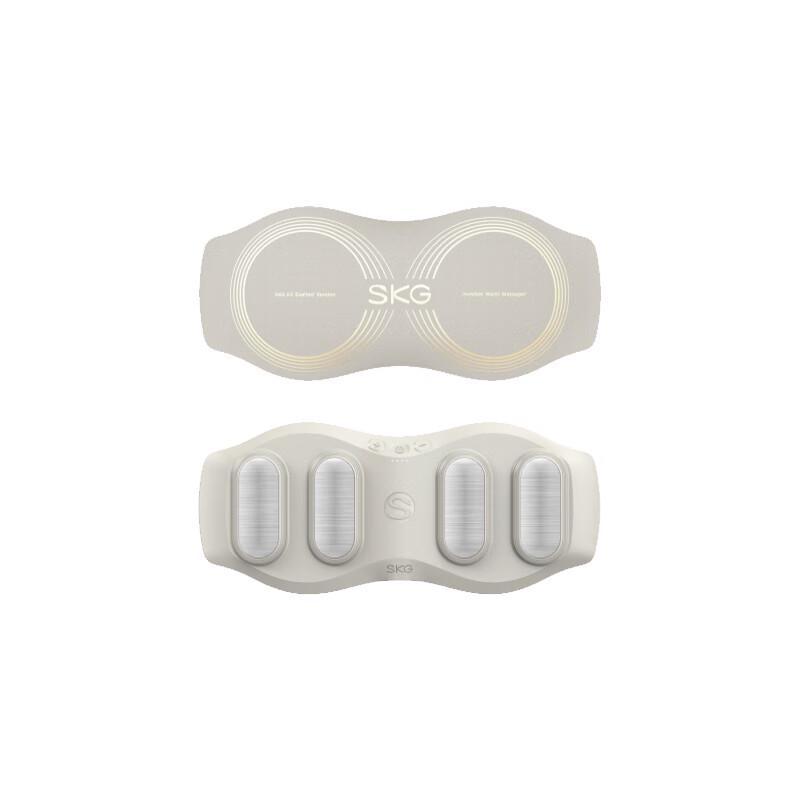 

SKG K5 2nd Gen Waist Massager