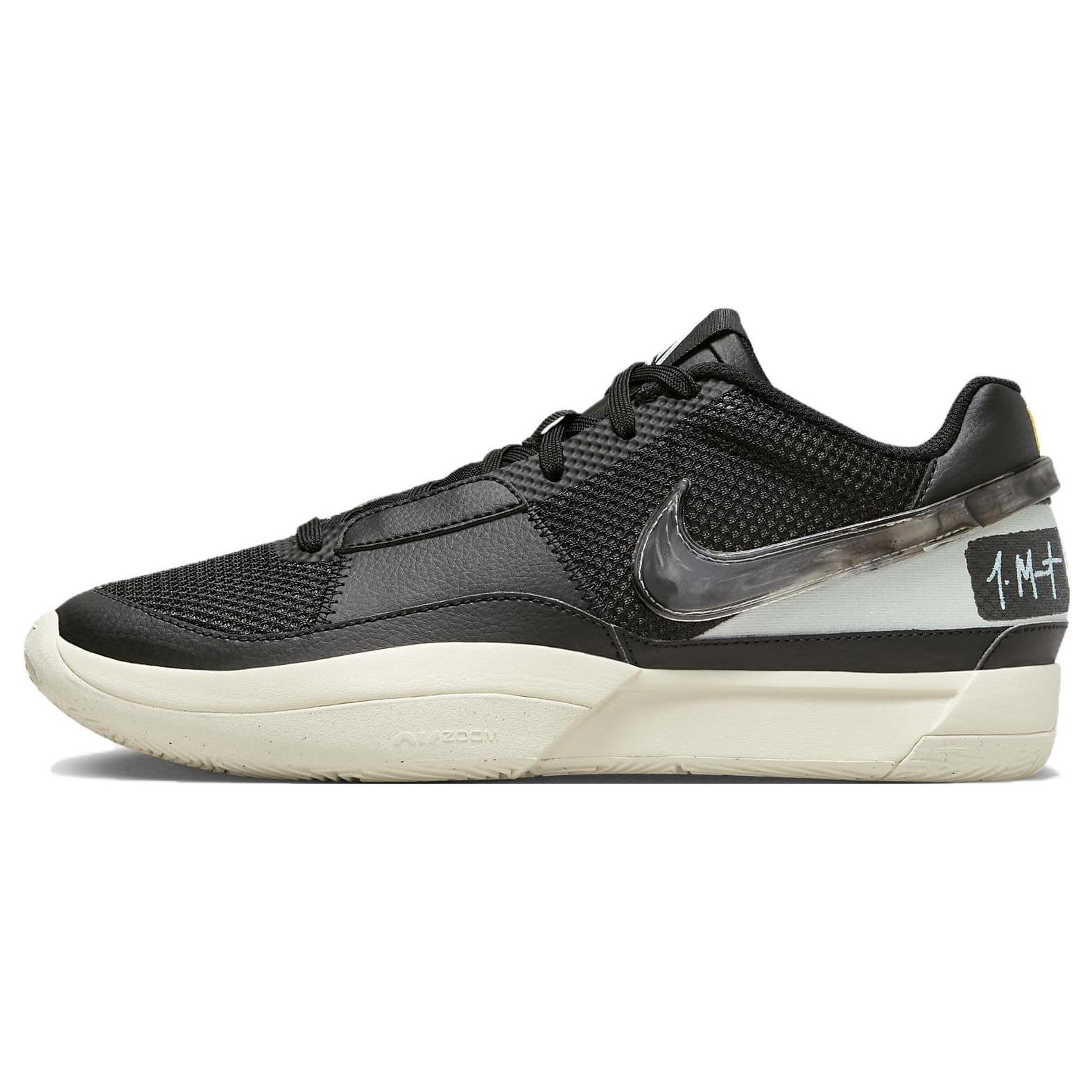 Nike JA 1 We Ain t Ducking No Smoke Men s DR8785-002 EU 45