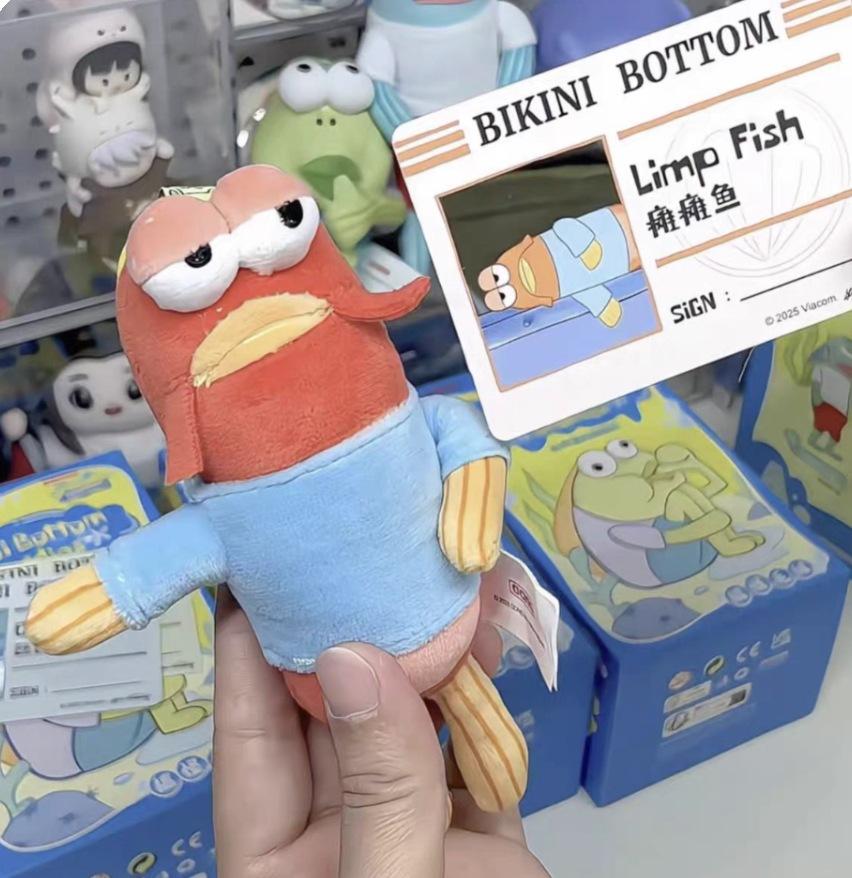 Potdemiel Bikini Bottom Residential Plush Keychain Strap Pants Infant Clothes Plush Doll Infant Clothes Accessories Do It Yourself Doll Clothes
