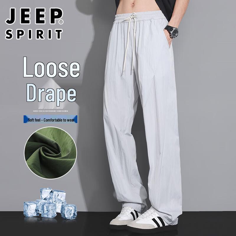 

JEEP SPIRIT Men s Quick-Dry Ice Silk Outdoor Pants 2XL