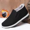 Men's Cotton Shoes with Fleece, One-foot Cloth Shoes, Soft-soled Anti-slip Shoes