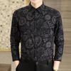 New Men's Long Sleeved Shirt Trendy and Handsome Printed Shirt Fashionable Casual Top