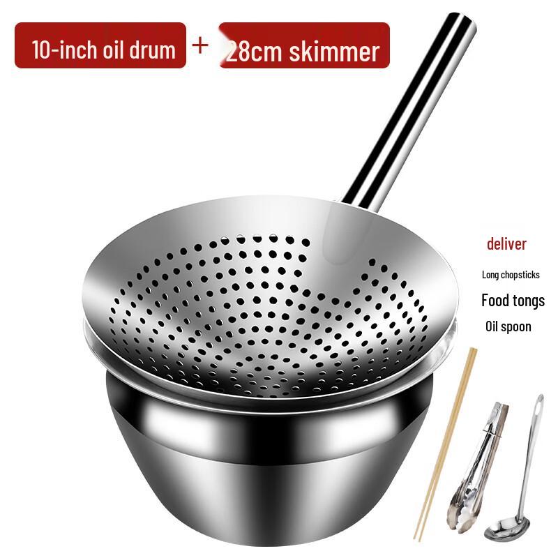 Stainless Steel Oil Storage Container Set