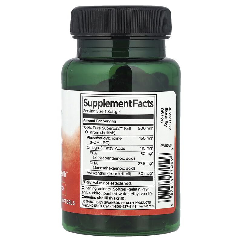 100% Pure Krill Oil, 60 Softgels