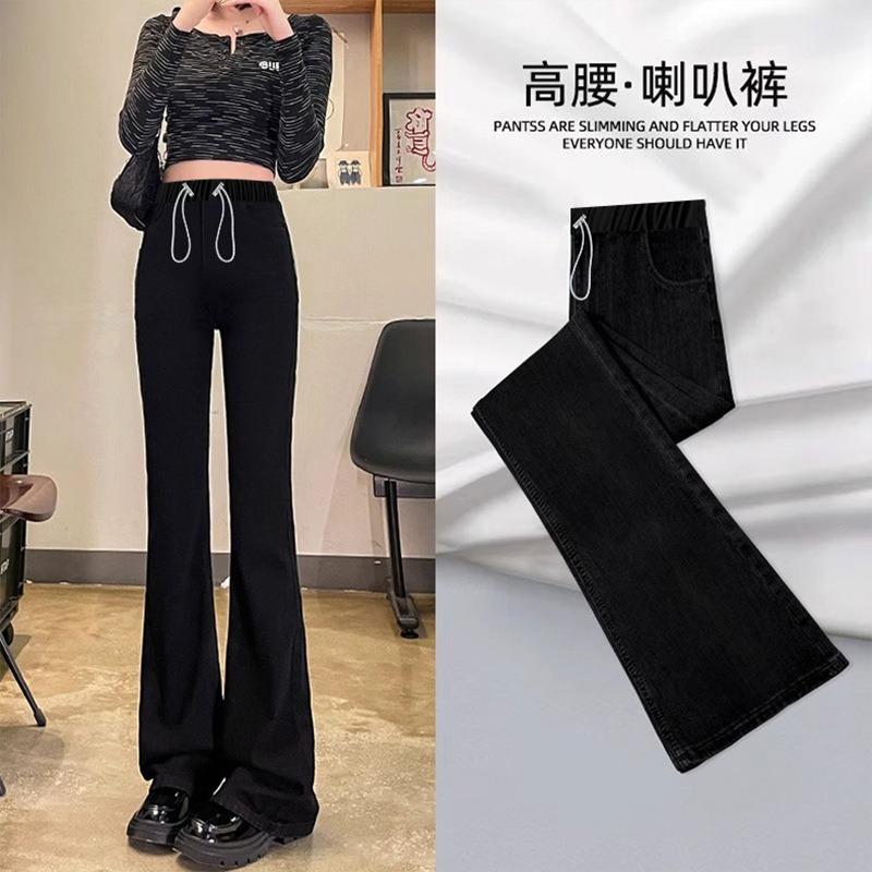 1/9161 #maternity Pants Jeans with Pockets Drawstring Flared Pants Casual Belly Support Pants Wear Long Pants