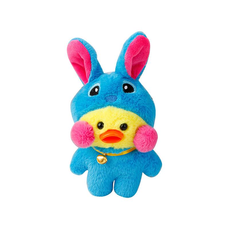Duck Cafemimi Stitch Plush Charm Key Chain Pendant For Kids Room Decor Gifts And