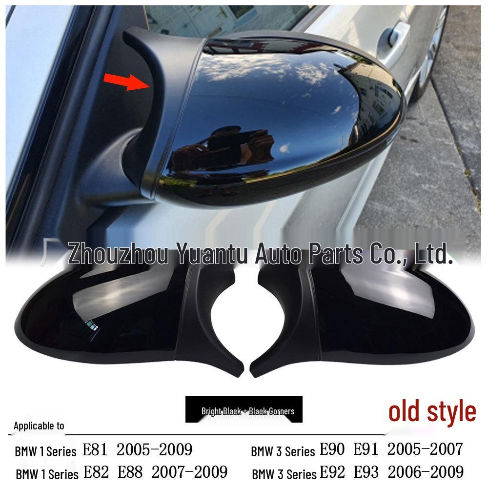 

BMW 3 Series Cowhorn Carbon Fiber Rearview Mirror Cover (E81-E92)
