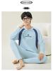 Herren Herbst Unterwäsche mit Fleecefutter: Teenager Schüler Winter Wärme Set