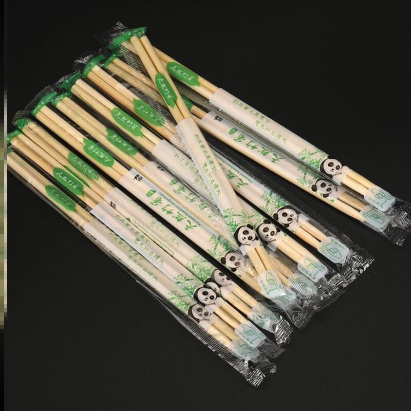 

ZISIZ Disposable Bamboo Chopsticks