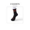 Female Spring and Autumn Striped Letters Professional Badminton Tennis In Tube Cotton Socks