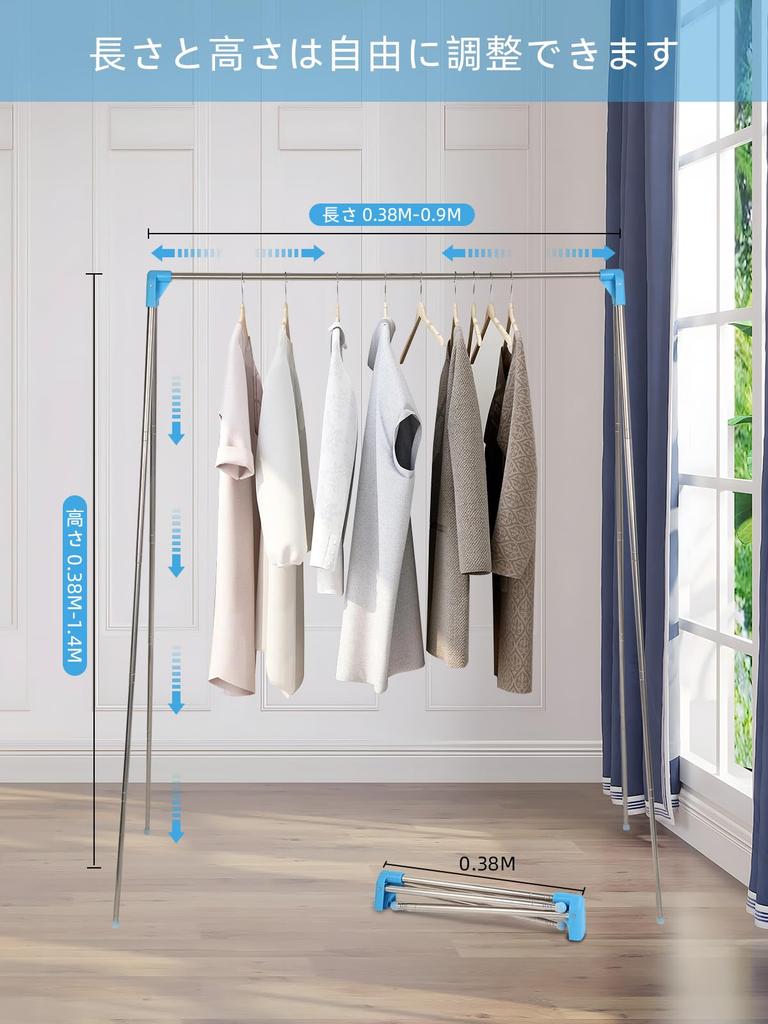 KAITEBO Wäscheständer für Innenmontage Edelstahl Ultrakompakt Zusammenklappbar und Teleskopierbar Wäscheständer mit Handtuch Keine Installation oder
